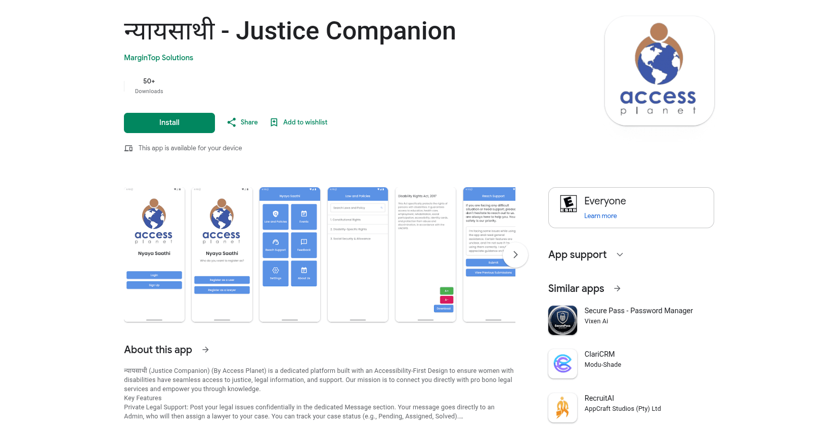 Nyayasathi (Justice Companion) – Legal Support Platform